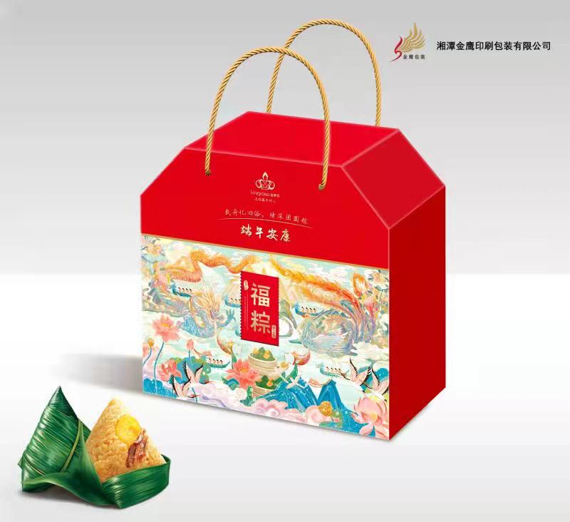 湘潭金鷹彩色印刷有限公司的彩盒包裝設(shè)計(jì)，讓您的產(chǎn)品更具競(jìng)爭(zhēng)力